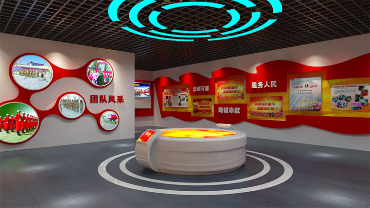 郑州消防展厅设计.jpg