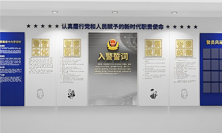 河南警营文化设计-提升军营文化氛围