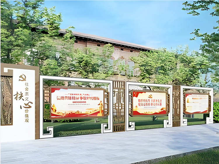 河南党建文化宣传栏设计-宣传栏的作用
