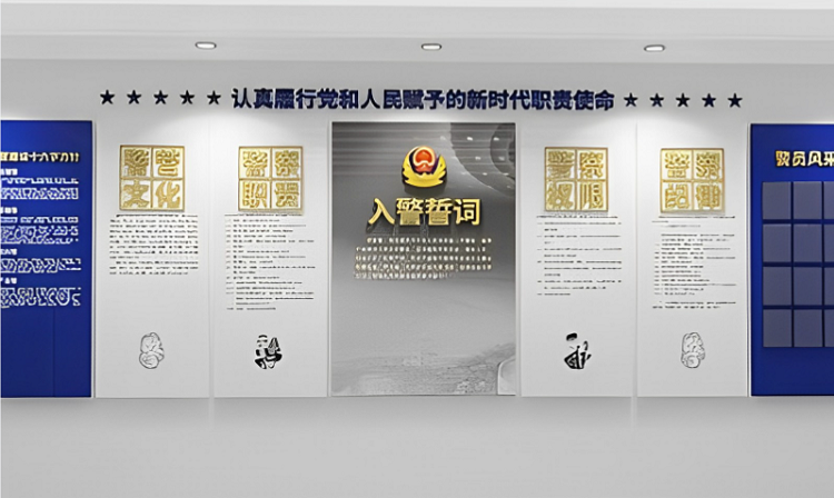 河南警营文化建设-拓展创新思维