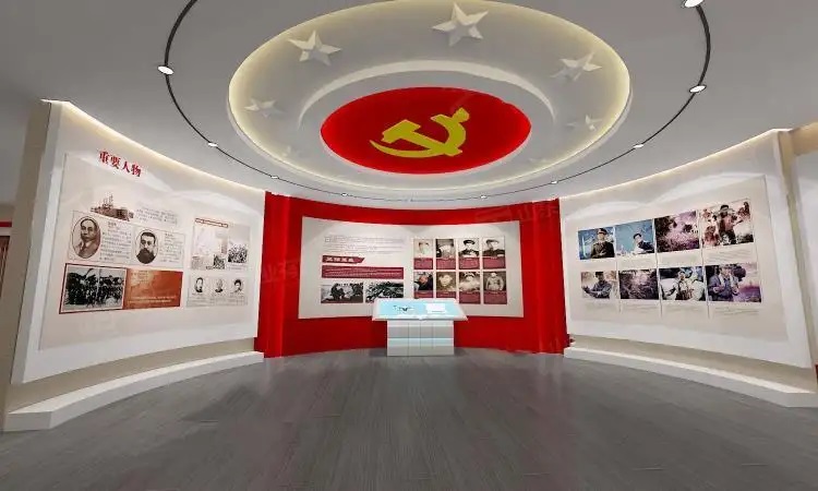河南部队红色展馆设计
